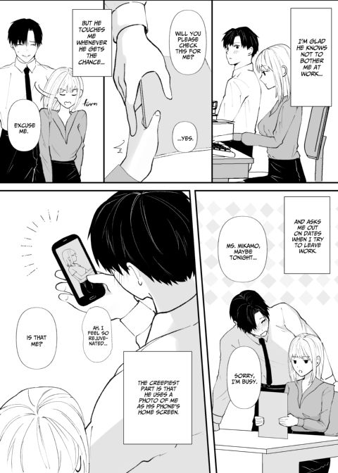 Twisted Love from My Coworker 1 Chapter 1 page 6