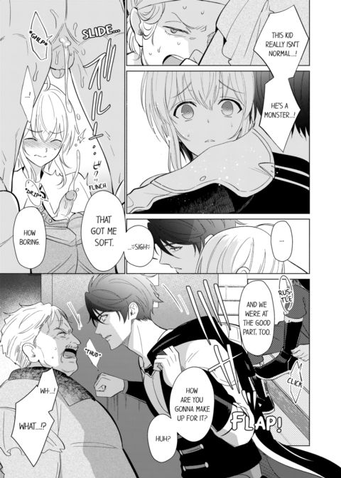 Reincarnated into Demon King Evelogia's World Vol.1 Chapter 1 page 43