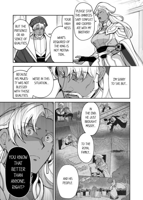 The Titan's Bride Vol.8 Chapter 1 page 23