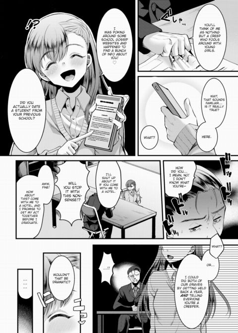 Spring Sickness Chapter 1 page 4