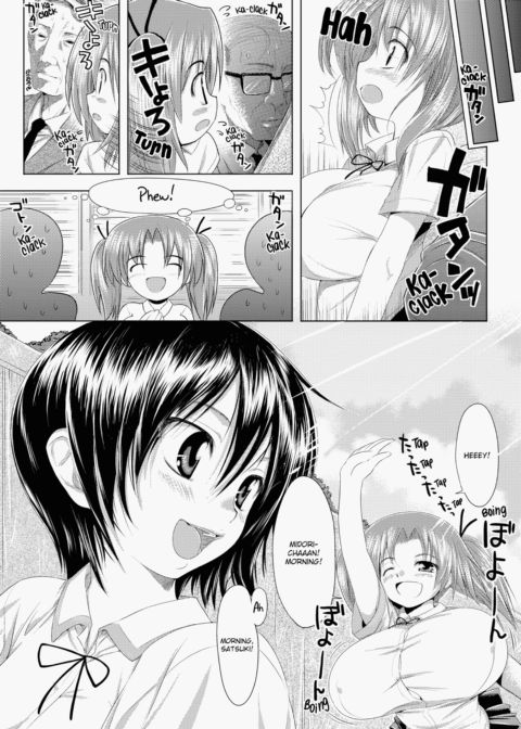 TiTiKEi Chapter 1 page 192