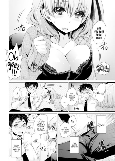 My Girlfriend's Secret Side Chapter 1 page 4