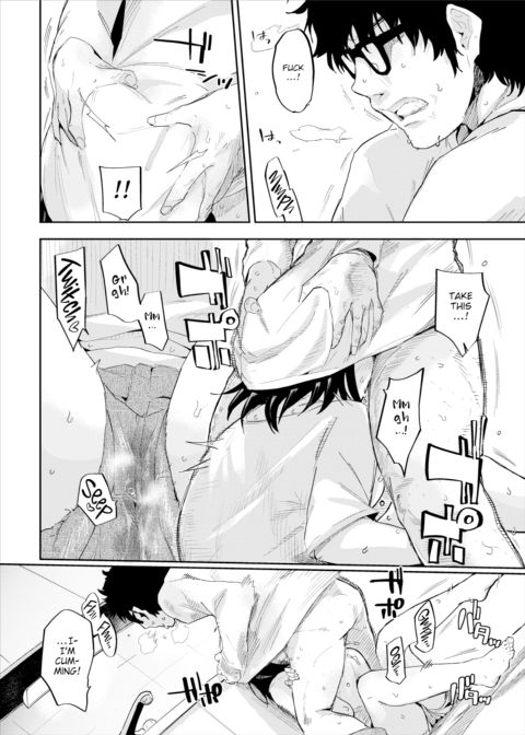 King of the Studio Chapter 1 page 10