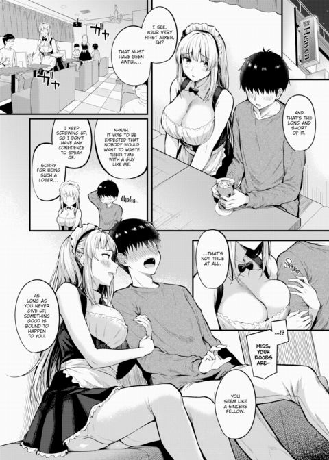 I'm Gonna Steal You Away! Chapter 1 page 4
