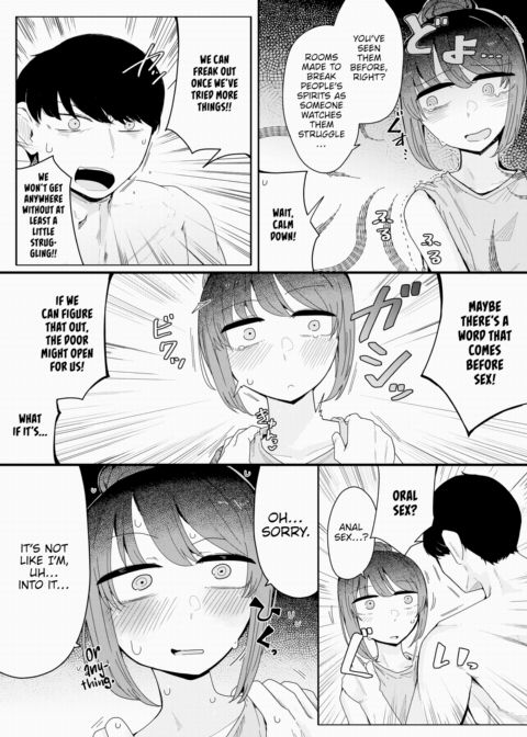 Built With Your Safety and Security in Mind Chapter 1 page 8