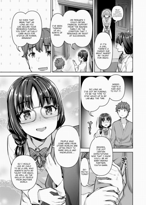 A Corporate Slave Who Wanted to Change Jobs Was Somehow Summoned Through Teleportation to Become the Master of a Harem Ch.5 Chapter 1 page 7