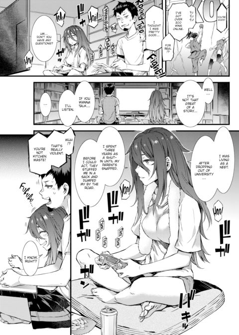 Take Me Home! Chapter 1 page 3