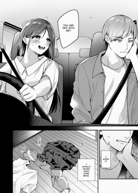 Steering Chapter 1 page 4