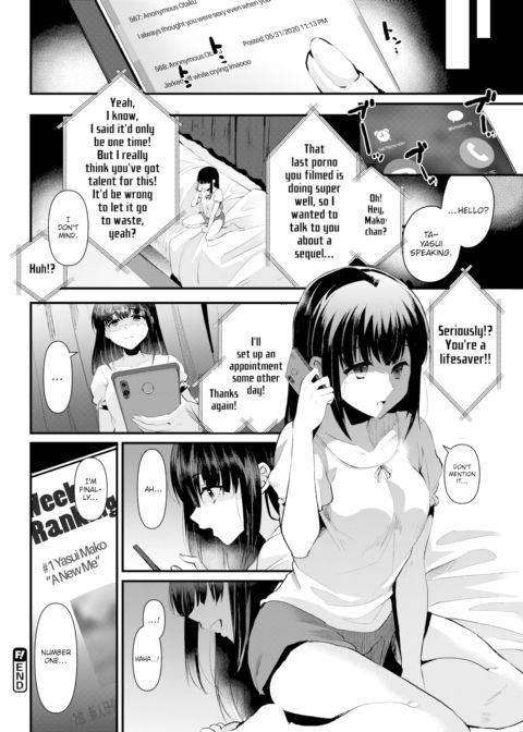 To My Beloved Fans Chapter 1 page 18
