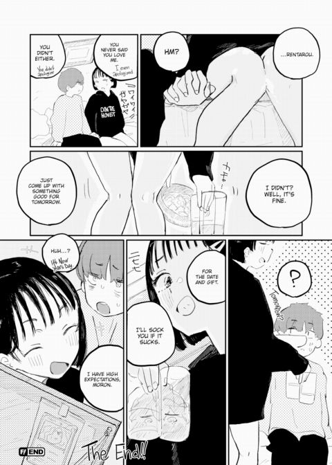 There's No One Else I Like, So by Process of Elimination, It Has To Be You Chapter 1 page 32