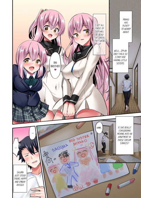 Cowgirl's Riding-Position Makes Me Cum Vol. 10 Chapter 1 page 28