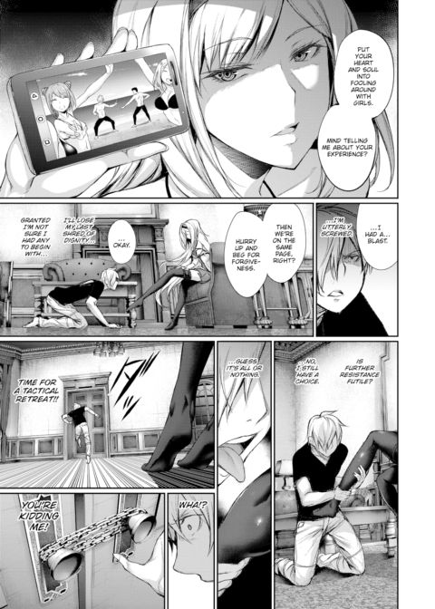 A Bittersweet, Cruel Wild Rose Chapter 1 page 3