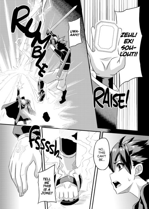 Evil at Heart 1 & 2 Chapter 1 page 23