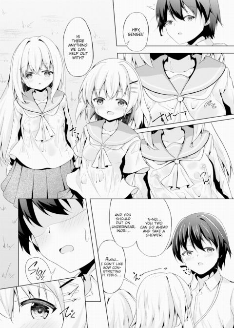 Doomsday School Life ~Creating a Utopia Together~ Vol.1 Chapter 1 page 5