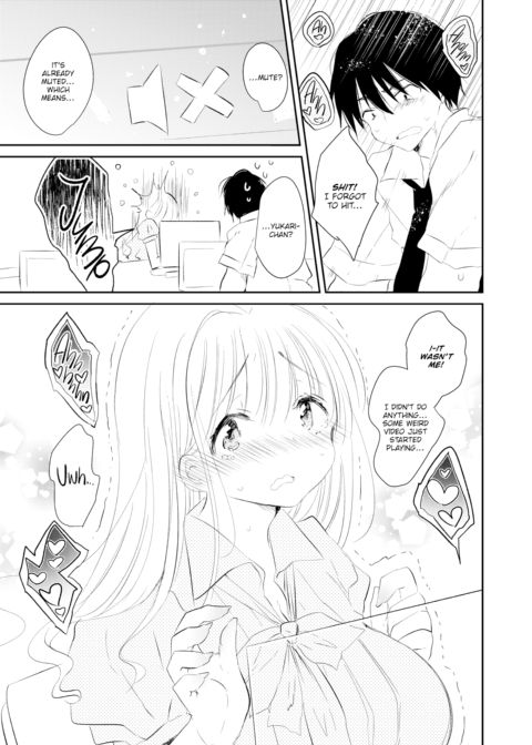 Do You Mind If I Fall in Love with You? Chapter 1 page 5