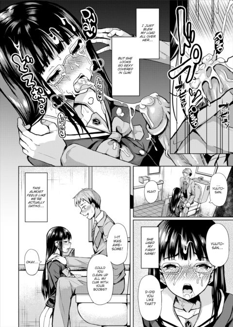 Hypnosis App - Making A Good Girl Cum on My Dick Nonstop Ch.1 Chapter 1 page 7