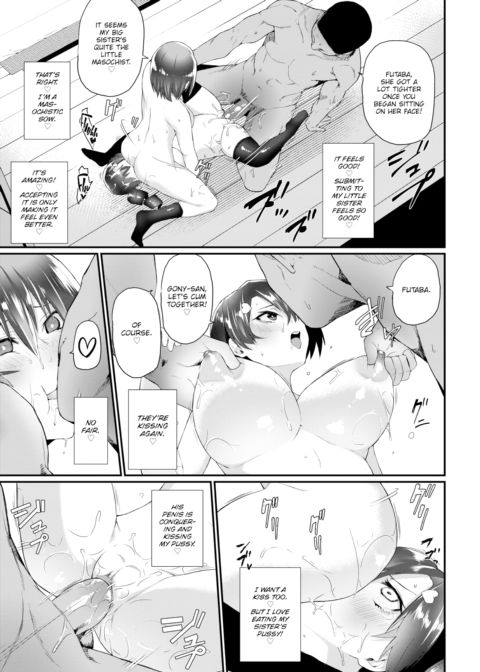We'll Make Sure You Know Your Place Chapter 1 page 17