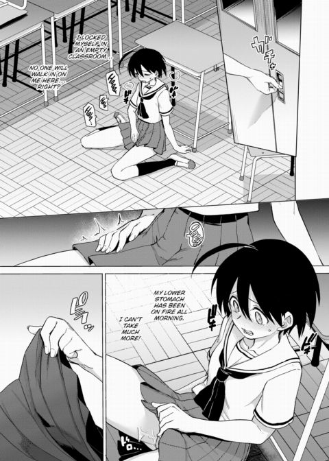 Furuya-kun & Oguri-san 0 Chapter 1 page 4
