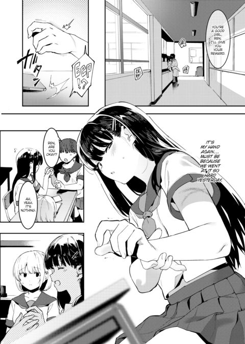 Sensei's Forbidden Relationship With an Infatuated Ren-chan Chapter 1 page 14