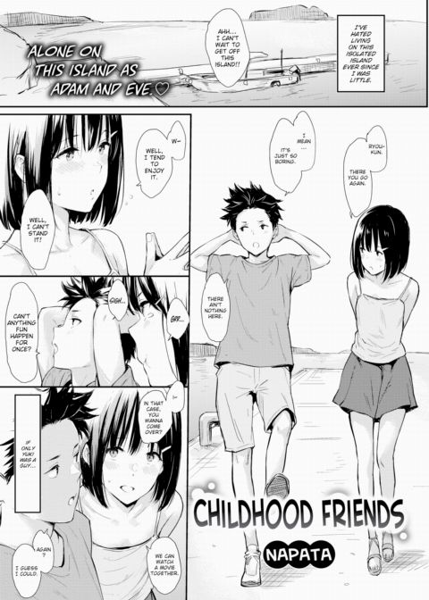 Childhood Friends Chapter 1 page 1