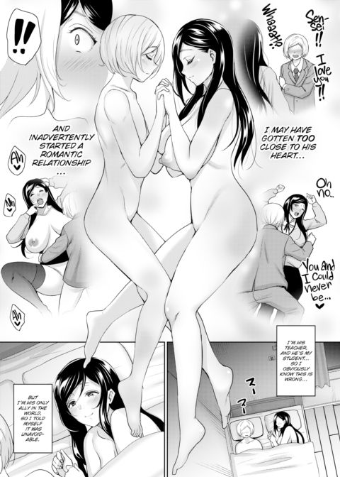 This is My Conviction Chapter 1 page 3