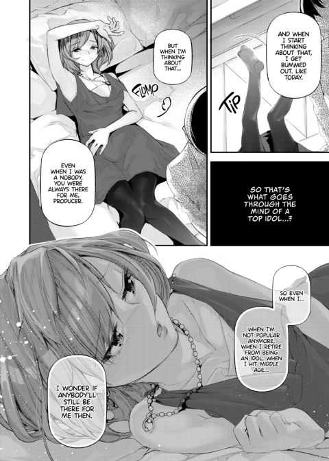 Kaede in Crimson Chapter 1 page 9