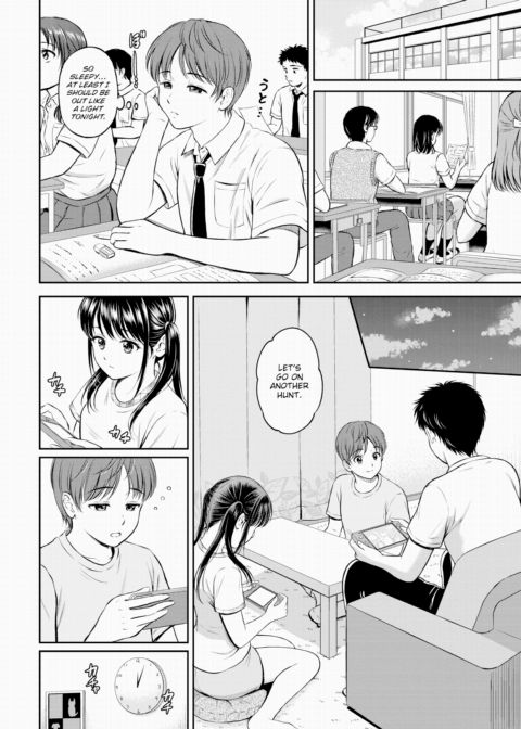 Minori-chan's Home Ch.1 Chapter 1 page 6