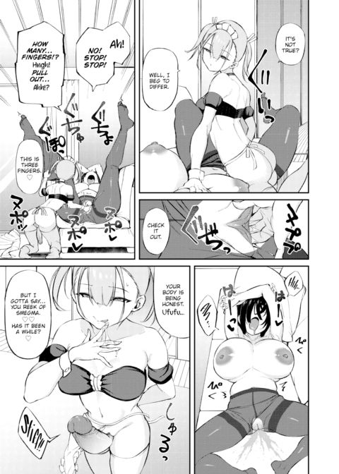 Dick Doll Chapter 1 page 9