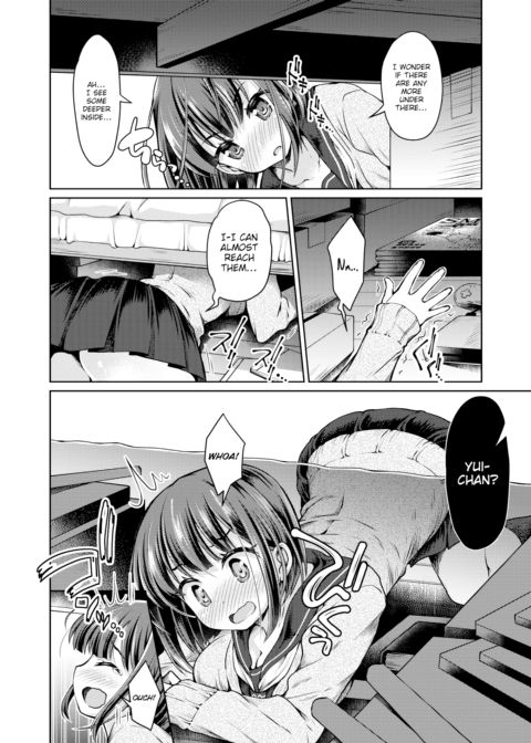 Trapped Girlfriend Chapter 1 page 4