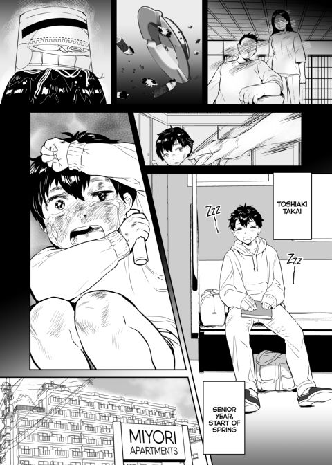 Big Sis Loves Nobody Else But You - Playing Friends Chapter 1 page 2
