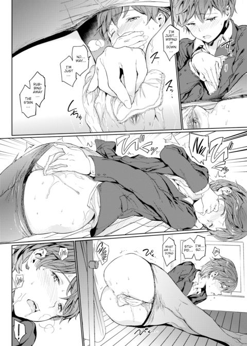 Home Tutor ~Lesson 1 Sensei~ Chapter 1 page 14