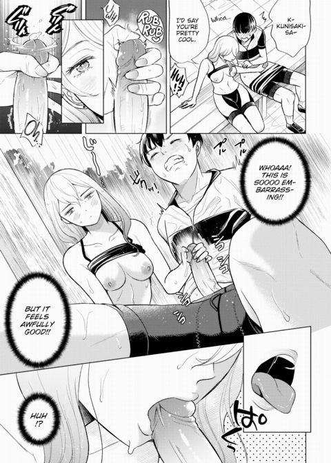 Youthful Hill Climb Chapter 1 page 7