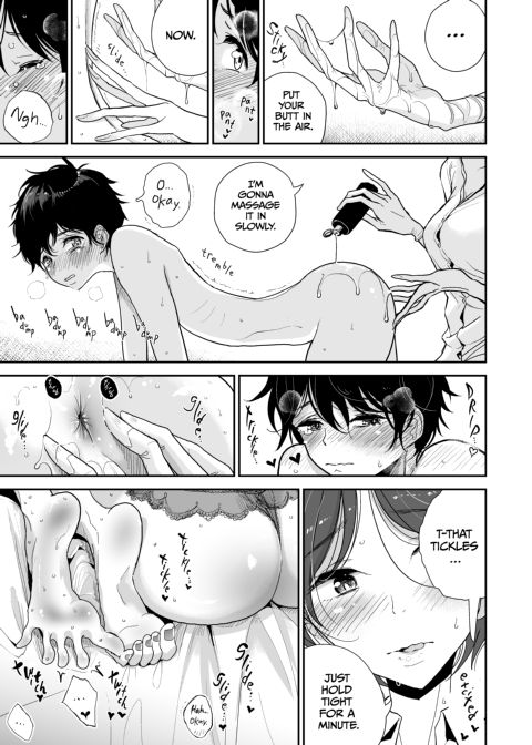 Hey... Can I... Mess With Your Butt? Chapter 1 page 8