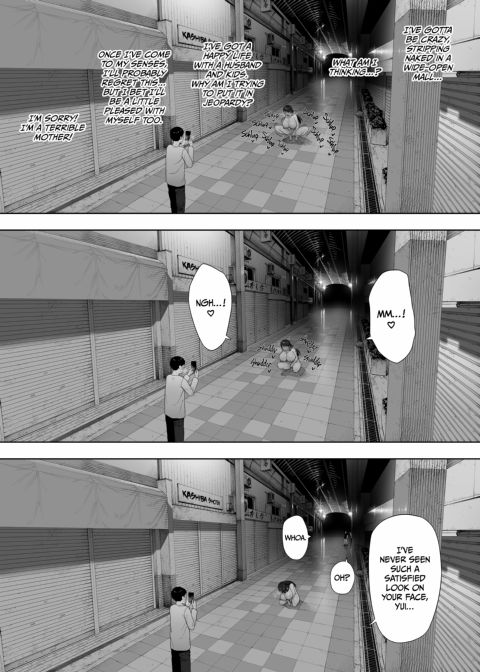 Cucked With My Consent: My Exhibitionist Wife Chapter 1 page 26