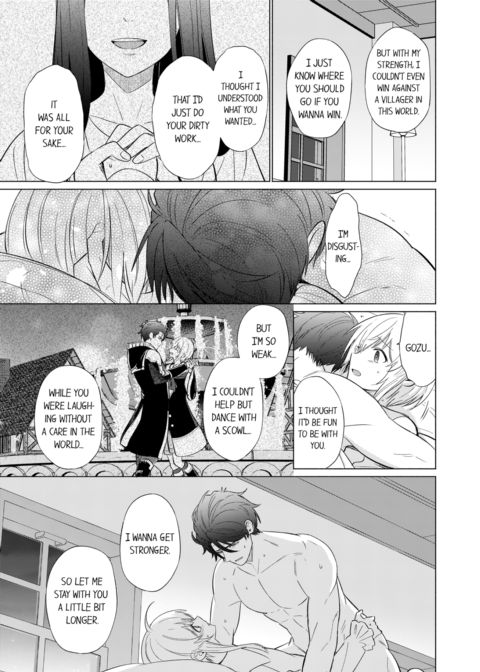 Reincarnated into Demon King Evelogia's World Vol.3 Chapter 1 page 43