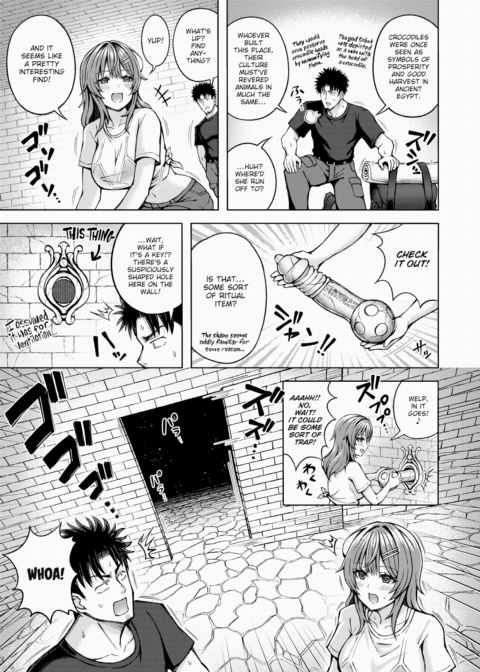 Treasure Trouble Chapter 1 page 5