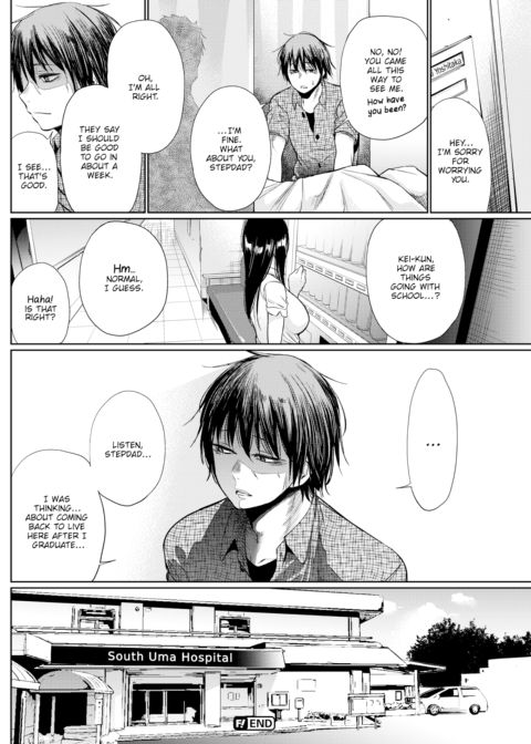 Shiraishi-san ~Part 2~ Chapter 1 page 20