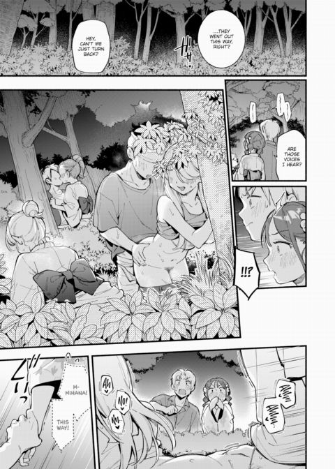 Mutual Hot Flashes Chapter 1 page 3