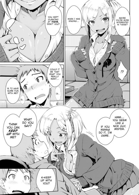 Destiny Chapter 1 page 7