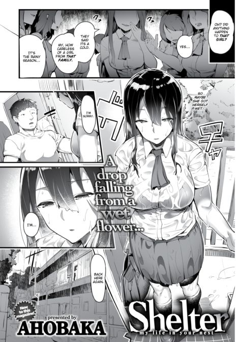 Shelter Chapter 1 page 1