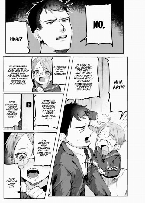 Waiting To Be Used ❤ Chapter 1 page 5
