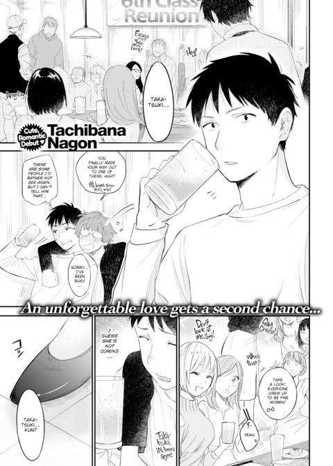 Class Reunion Chapter 1 page 1