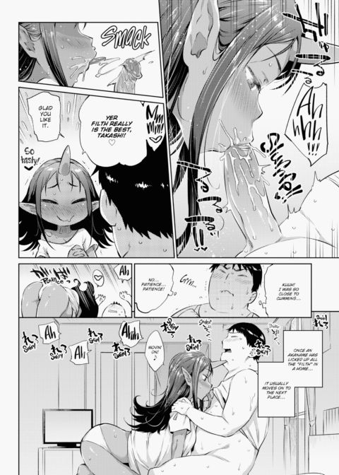 Monster Smash Chapter 1 page 31