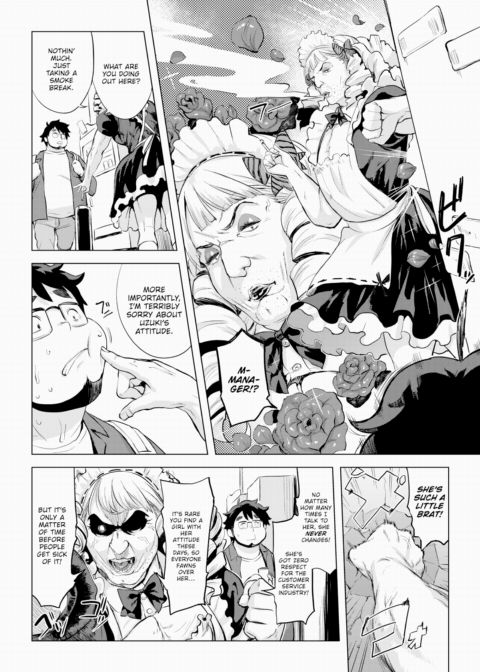 My Ideal Maid Chapter 1 page 3