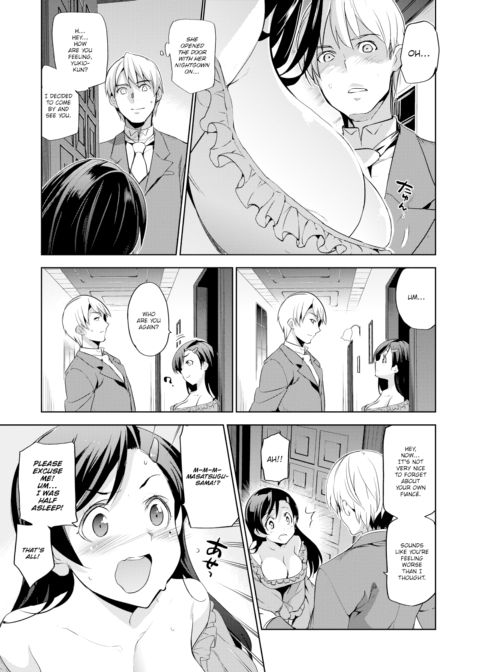 Diamond & Zirconia - Chapter 2 Chapter 1 page 3