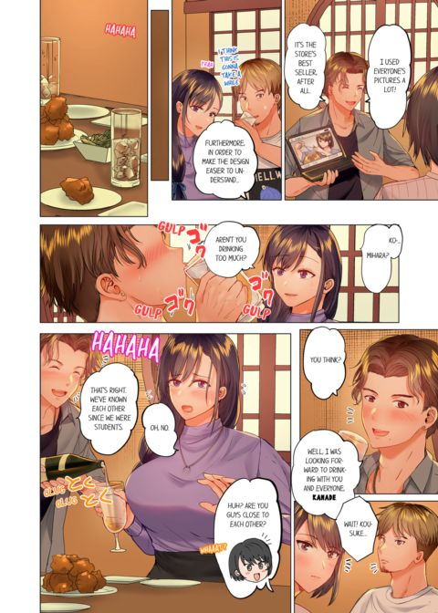 Married Couple Swap ~He's Better Than My Husband~ Vol.5 Chapter 1 page 4