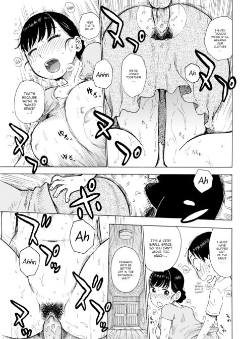 Naked Space Next Door Chapter 1 page 13