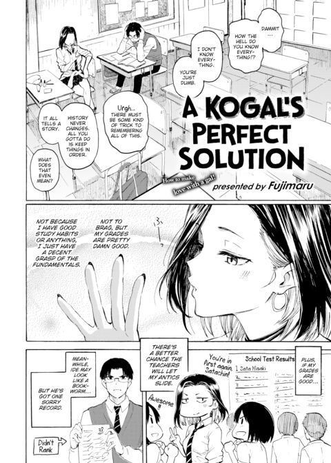 A Kogal's Perfect Solution Chapter 1 page 2