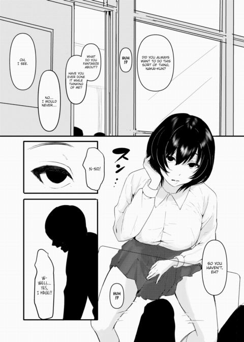 My Perversion Chapter 1 page 7