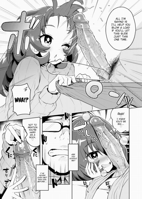 Throbbing ❤ Slutlifter Chapter 1 page 7
